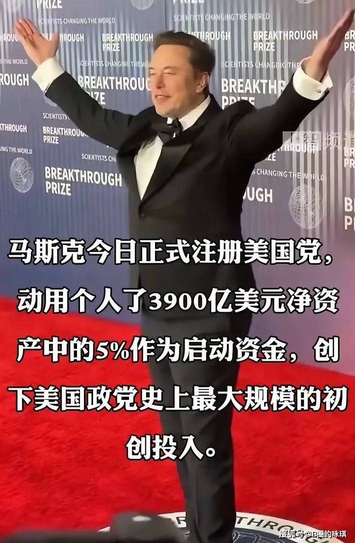 开云中国体育平台入口-包含马斯克再次发推，Gate瞬间上上扬480%的词条