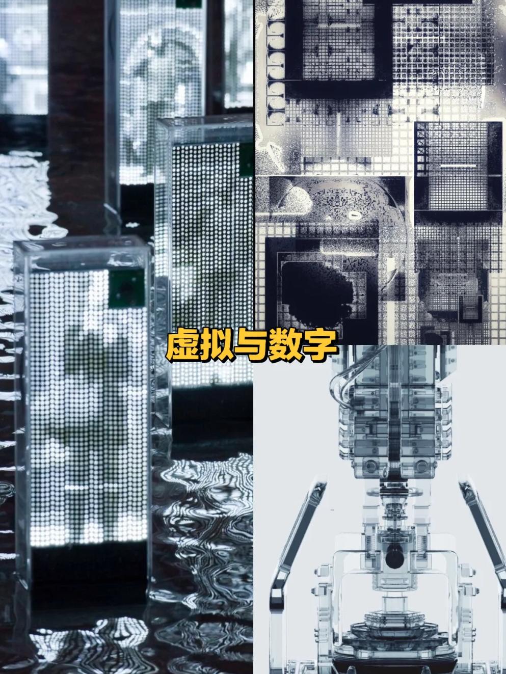 OKX官宣与32.11携手，开启元宇宙新纪元！