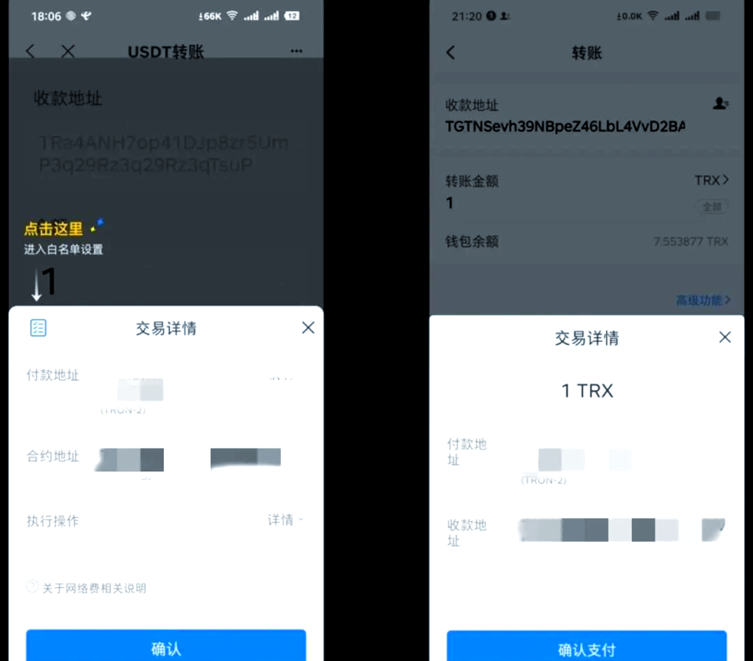 Polkadot空投即将开始，参与用户将获322枚代币的简单介绍