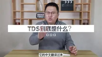SOL投资陷阱被揭露，已有超19.11人被骗！，市场关注