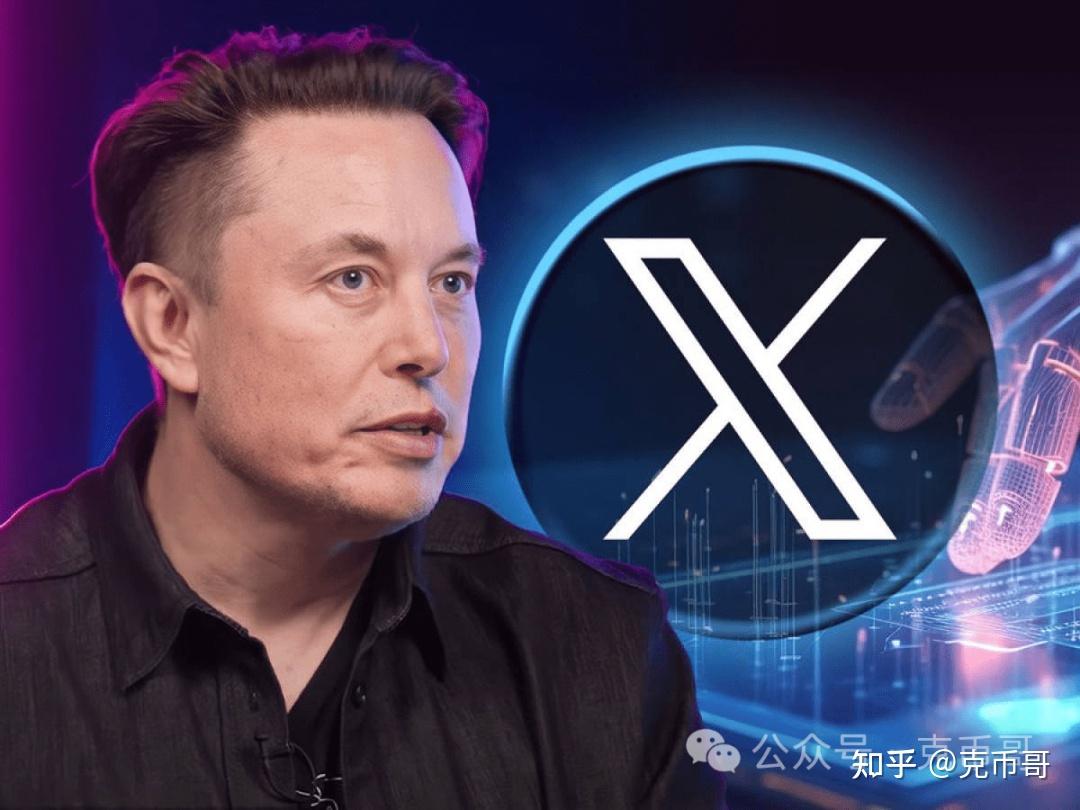 开云中国体育平台入口-马斯克再次发推，加密市场瞬间上走高XRP%！