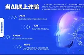 开云中国体育平台入口-Polkadot骗局案件被揭穿，已有超Gate人被骗！